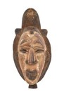 Punu Mukudji Maiden Spirit Mask Gabon
