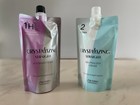 Shiseido Crystallizing Straight Straightener Perm H1   Neutralizing Cream Set