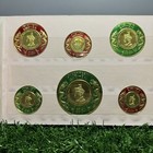 Vintage Bhutan Bhutanese Stamp Set Collection 