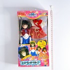 Sailor Moon Stars Super Sailor Saturn Beauty Change 1996 Doll Figure Bandai