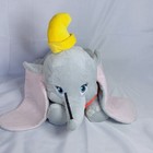 Disney Store Dumbo Large Jumbo Plush Stuffed Animal Toy Doll 17    Elephant