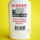 All Purpose Lubricant Sewing Machine 900 Cc Singer Industrial Oil High Quality