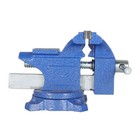 Vise Bench Vise 4-1 2 Inch With 240 Degree Swivel Base Clamp Tools Home Vises