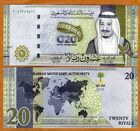 Saudi Arabia  20 Riyals  2020  P-44  Unc Commemorative  G20 Summit