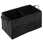 Sft-01166 Soft Storage Chest  Black Folding Car Trunk Organizer 25 5 l