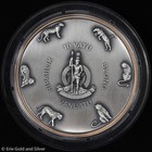 2023 10 Vatu Vanuatu Double Giant Predators Tiger Silver With Copper Core