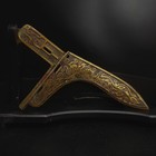 Chinese Bronze Misfortune Gold