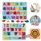 Wooden Puzzle Baby Kids Toddler Jigsaw Alphabet Letters Shape Learning Toy Gift