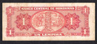 1951 Honduras 1 Lempira   P-45   Nice Circulated No Tears Or Pinholes
