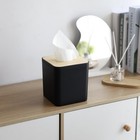 Square Tissue Box Cover black Tissue Box Holder bamboo Facial Cube Box Cover    