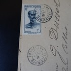 1948 - Ambohimahasoa - Madagascar - Cover With N  309 For Tananarive