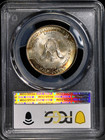 1938 New Rochelle Silver Commemorative Half Dollar Pcgs Ms66  Plus - Pq