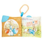 Peter Rabbit Soft Book With Toy  Teether And Crinkle  5 Inches
