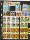 Grenada Collection  Accumulation  Stock 330  Topical Thematic Stamps 1968-78 Mnh