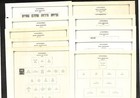Andorra Stamp Collection On 50 Scott International Pages 1931-1971   French  bb 