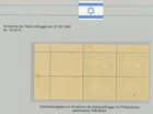 Israel 1949 Flag  Mnh    Right Side Fulltab Block  Scott   15