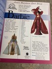 Barbie Bazaar Special Edition Ii Mattel   Christmas Catalog Reprints 1959-1965