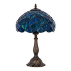 Tiffany Style Table Lamp Sea Blue Pearl Stained Glass Vintage Bedside Desk Light