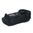 Mb-d12 Vertical Battery Handle Grip For Nikon D810 D800 D800e Dslr Camera
