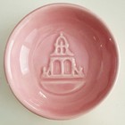Vintage The Royal Hawaiian Hotel Pink Cupola Dish - Waikiki Oahu Hawaii