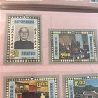 Vintage Taiwanese Postage Stamps - Set Of 23