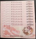 10 X Nongentillion Dragon Notes     read Very Carefully    