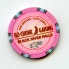 2 50 Chip From The Ho-chunk Casino Black River Falls Wisconsin