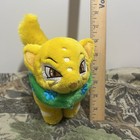 Rare Vintage Neopets Yellow Island Wocky Plush Toy By Snap Toys From 2003