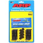 Arp Rod Bolt Set 107-6002  Hi-perf Bolt Chromoly For 97-07 Mitsubishi 2 0l