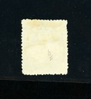  st  Vincent  1871 6d Sg 16   Sc 14  deep Green  F-vf  hr  Ca2873