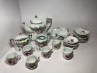 Vintage 23pc White  Floral   Gold Miniature Porcelain ceramic Tea Set