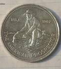 1982 American Prospector Engelhard One Troy Oz 999 Silver Coin Round