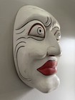 Vintage Topeng Tua Style Mask Hand Carved Wood Wall Art 12    Folk
