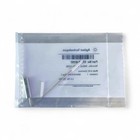 Agilent Technologies G1313-87202 Autosampler 900ul 1100   1200 New  best Offer  