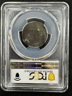 1652 Pine Tree Shilling Large Planchet No Pellets Pcgs F-details