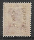Seychelles - Queen Victoria Revenue 4 Cent On 6 Cent Carmine V l m m 