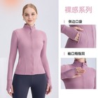 Lulus Spring summer New Lulus Yoga Coat Female Zipper Sports Top Running Fitness