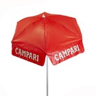 1381 Campari Red 6  Vinyl Patio Pole Umbrella
