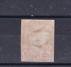 St Helena 1863 Sg3 One Penny Imperf Lake On 6 Pence Type A Mint Hinged Repaired