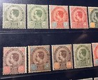 Siam Thailand Rama V Third Series Complete Set Mh Og 1889 Cv  600 Free Shipping 