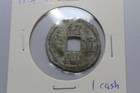 Rare   chinese Coin Southern Song Dynasty     shao Xing Tong Bao    1 Cash Ad1131                  