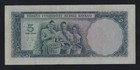 Turkey 5 Lira   Lirasi   1961   1930   P-173 Xf   
