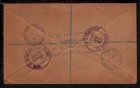Uk Great Britain 1940 Bournemouth Registered Cover Strip Of 3 Kgvi X 1  d To Usa