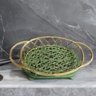 Silver-plated Baking Wire Basket With Green Cast Iron Trivet Stand