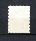 German Post In Serbia 1943 Old Dienst service Stamp  michel D 1  Nice Used