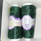 Knit One Crochet Too Taste Of Glitz Lot Of 10