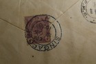 1928 Strait Settlements Singapore Cancel 4 Cent On Cover