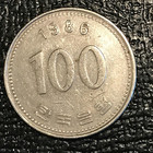 High Grade 1986 South Korea 100 Won Coin-dec180