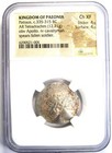 Greek Paeonia Patraus Ar Tetradrachm Silver Coin 335-315 Bc - Ngc Choice Xf  ef 