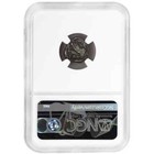 Attica  Athens  C 450-404 Bc  Ar Drachm  Ngc Vg Rare Coin